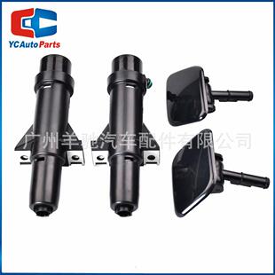 98671 3J000大灯喷水枪喷器适用于现代IX55Veracruz 3J00098680