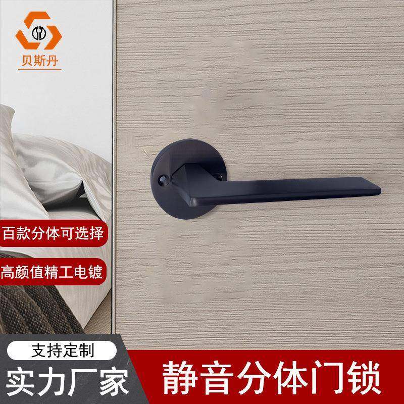室内分体锁具卧室磁吸静音门把手美式枪灰色门锁室内房间门执手锁,畜牧/养殖物资,畜牧/养殖器械,淘宝优惠券,粉丝福利购,淘宝优惠卷
