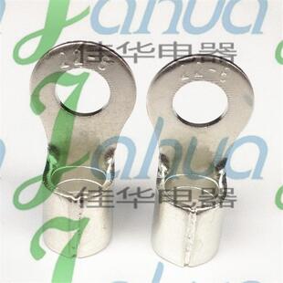 RNB22 8裸端头冷压接线端子铜鼻子圆形接头1.6厚紫铜