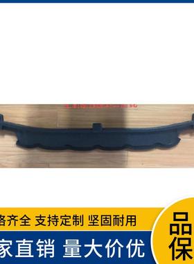 52618-0E070适用于丰田21款汉兰达前杠下泡沫