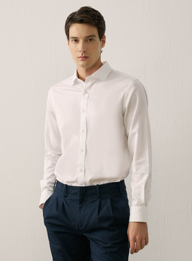 Bland Yeah白色纯棉DP免烫衬衫基础款易打理长袖衬衣上衣百搭男士