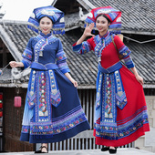 新款 广西壮族三月三女成人少数民族演出服壮锦刺绣盛装 表演服长裙