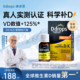 Ddrops滴卓思维生素d3成人d3k2滴剂阳光滴女男性vd3进口维d5000iu