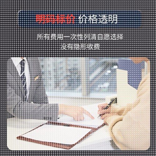 深度学习强化学习python代做程序机器图像处理代编写调试神经网络