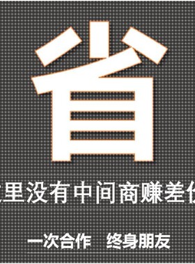 ABAQUS有限元数值模拟Python二次开发仿真&Fortran子程序开发UMAT