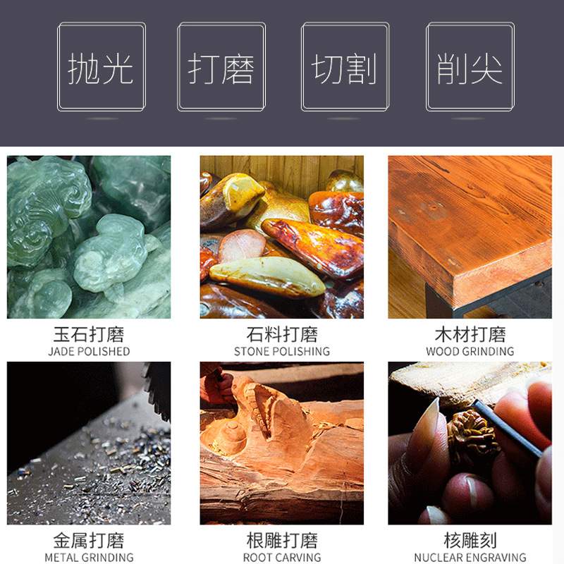 迷你电磨机DIY雕刻切割美甲打磨机5V小型30W调速电磨笔usb接口