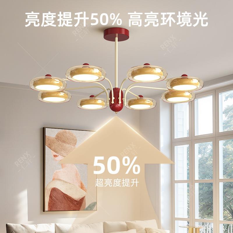 法式奶油风吊灯客厅灯感中古风主厅灯2024新款设计师分子灯具