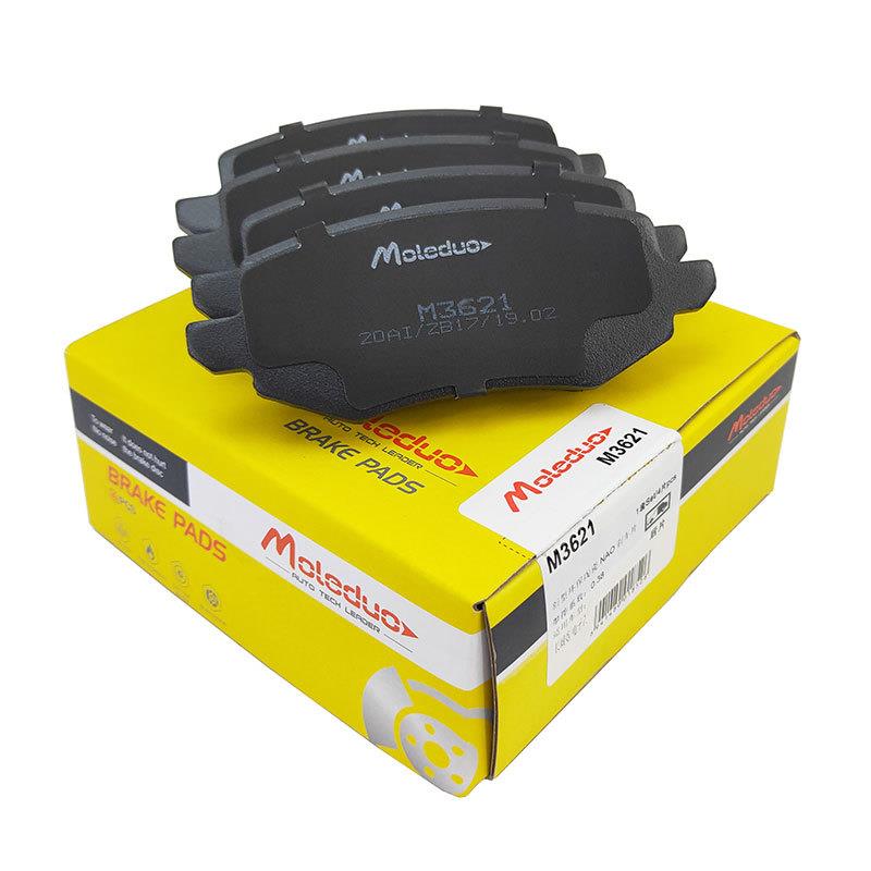 适用哈弗H5H9坦克300/400/500长城炮帕拉丁陶瓷后刹车片GDB8336D