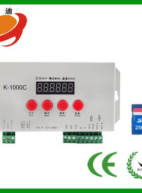 直销T1000S升级版K－1000C全彩控制器LED可编程SD卡控制器现货