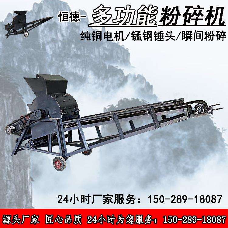 350型育秧粉土机小型移动粉碎机农家肥粉碎机建筑垃圾粉碎机配件
