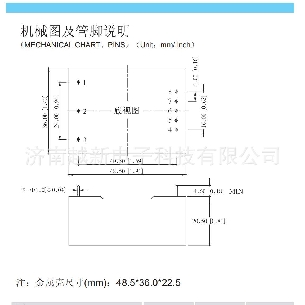 CFAE3T05-05I ACDC电源模块220V转5V/±5V三路输出3W隔离稳压