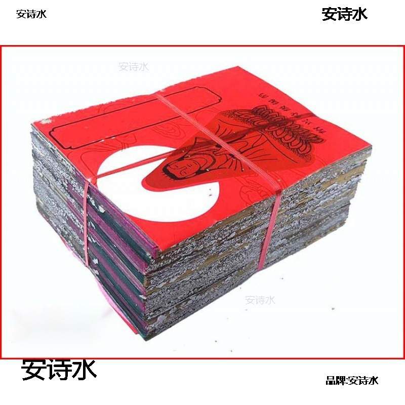 直销绍兴真锡箔1000张金银纸黄灰折元宝烧纸钱祭祀