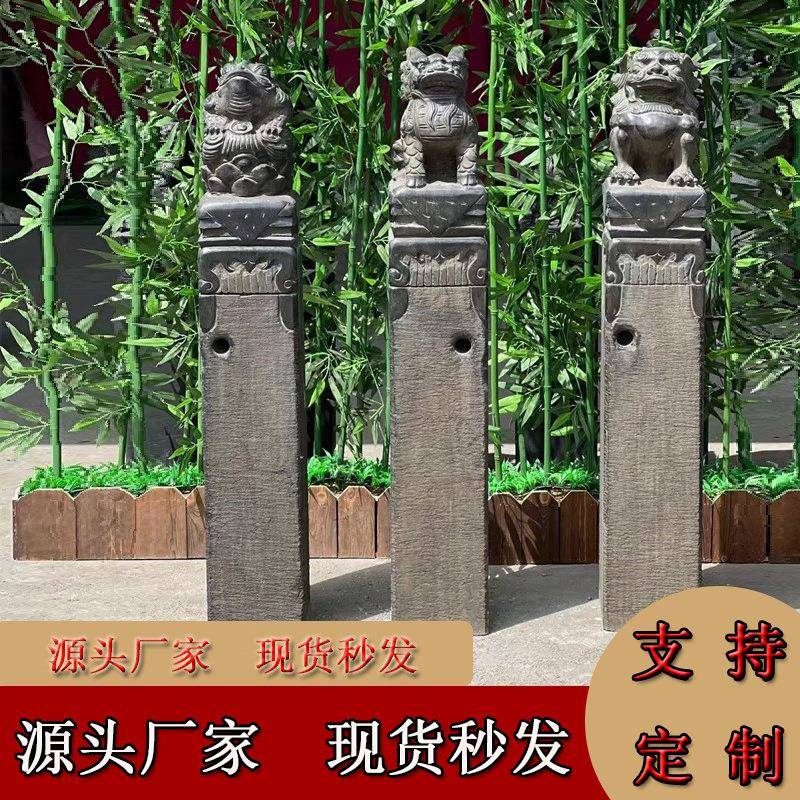青石拴马桩石雕仿古狮子貔貅金蟾拴马柱中式庭院祥云石柱装饰摆件