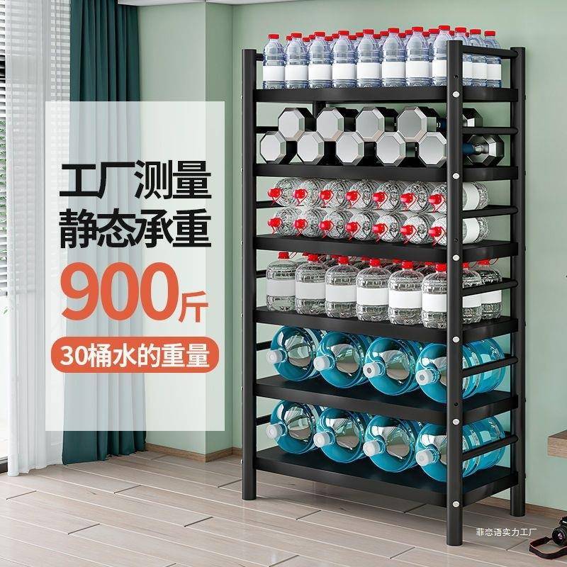 加厚钢制书架书柜落地靠墙超市厨房置物架学生放书本