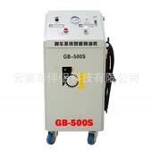 格林斯GB 500S刹车系统智能换油机标配转换接头操作方便