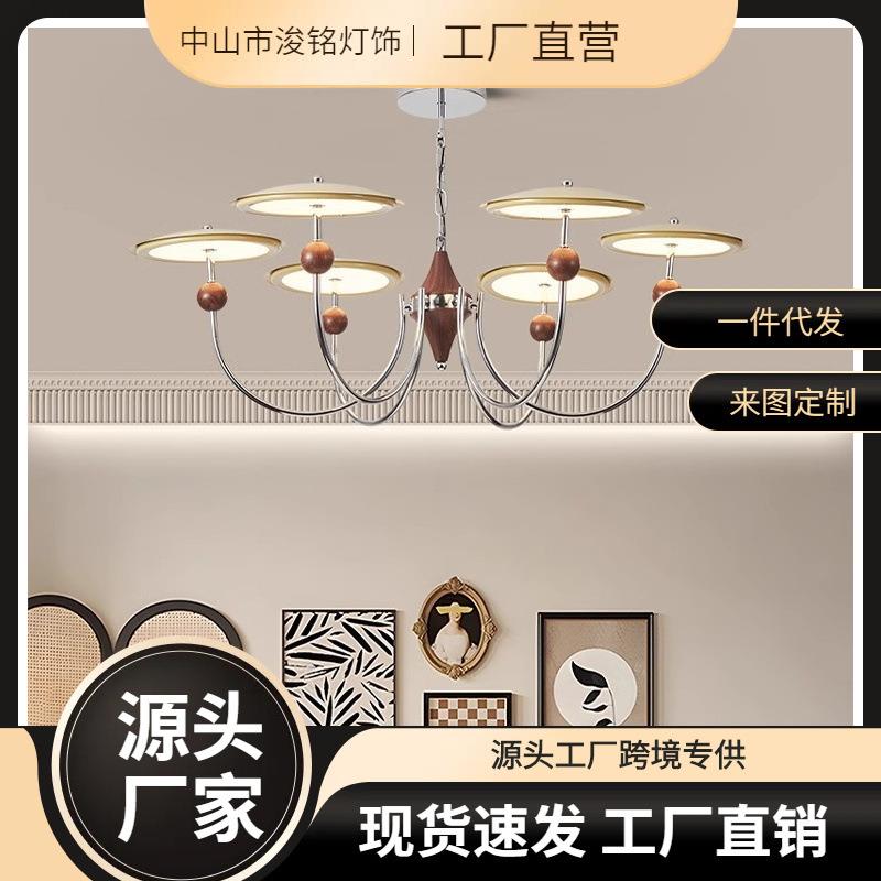 中古风客厅吊灯美式复古餐厅吊灯法式轻奢感网红星轨灯卧室灯