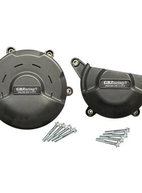 杜卡迪超级跑车PanigaleV4/V4S改装发动机防摔保护罩边盖