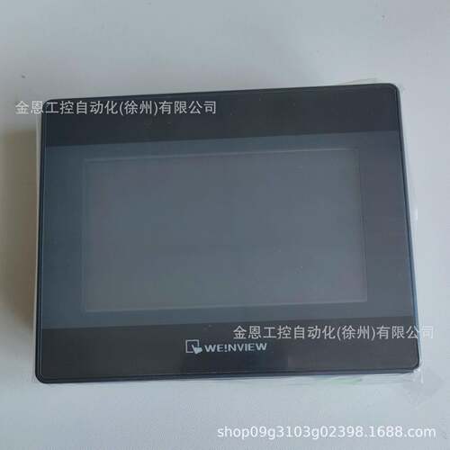 威纶通触摸屏MT8052iP