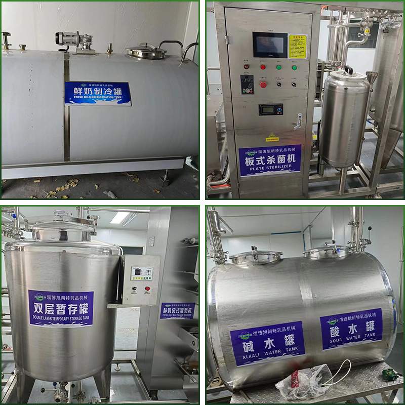 鲜奶流水线 酸奶制作流水线工作台自动化生产全套设备巴氏杀菌机