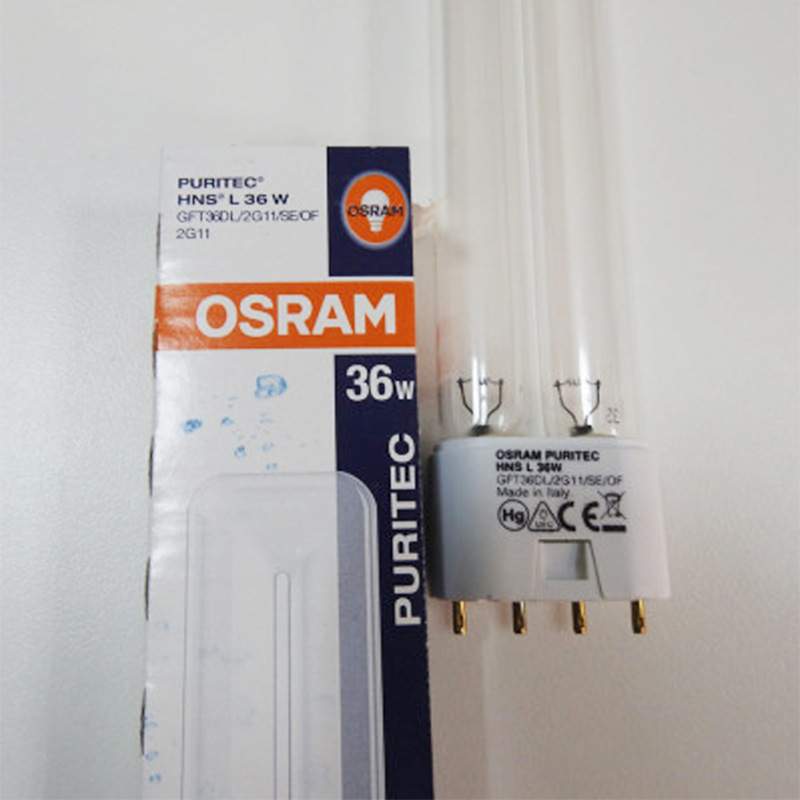 现货欧司朗OSRAM单端四针H插管HNS L36W紫外线空气净化杀菌灯管