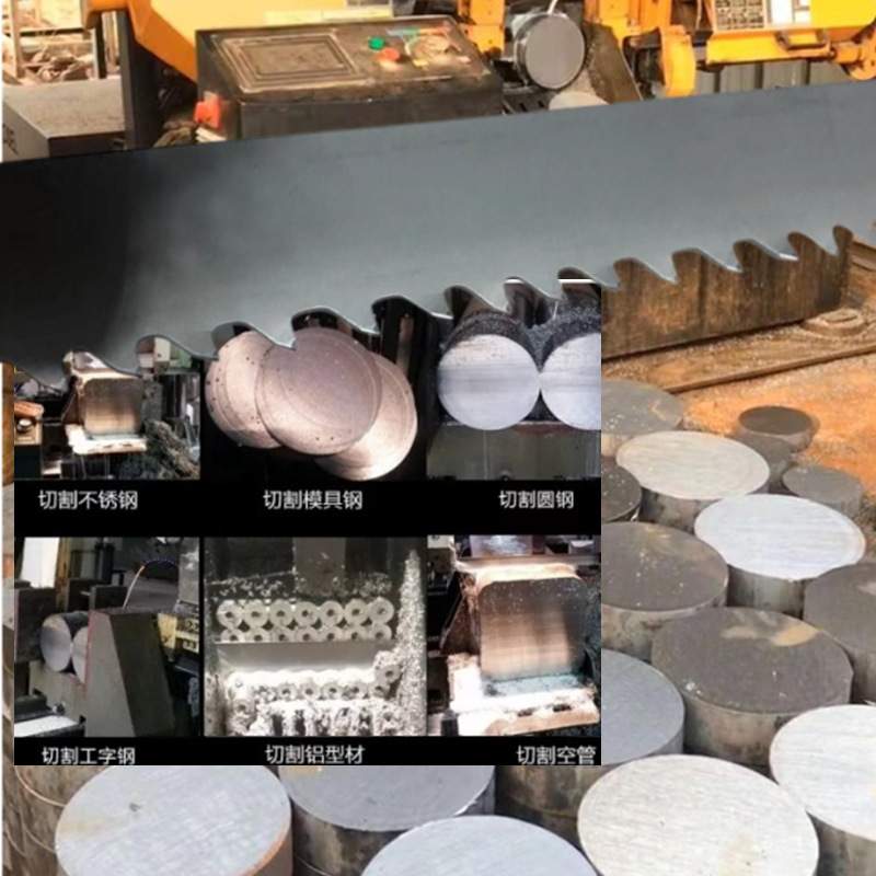 钢铁切割G4240/50带锯机用Mlndao  M42双金属锯条规格型号4650*34