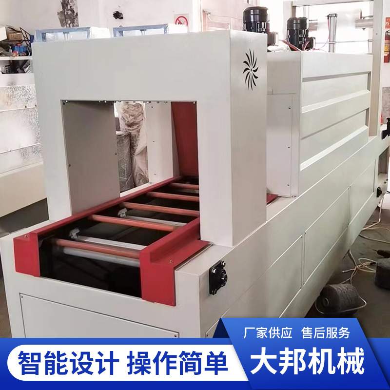 焊丝自动热收缩包装机外包装塑封膜机全自动高速覆膜热收缩机