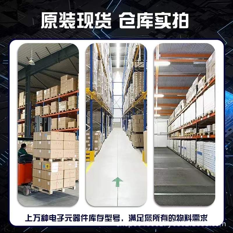EVALSTGAP1BS STGAP1BS 栅极驱动器 电源管理IC开发工具 评估板