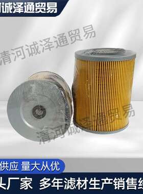 机油滤清器15274-99385 15274-99329 99085 99087 99286 99885