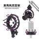 麦克风防震架适用于得胜PCK200铁三角2035103MK4U87话筒夹支架