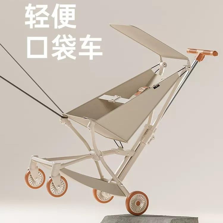 playkids普洛可X2口袋车超轻便折叠婴儿车溜娃小推车儿童遛娃神器