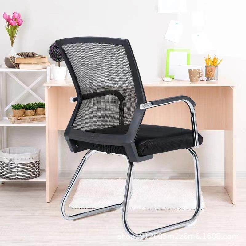 办公室椅子职员弓形会议培训椅学生宿舍电脑舒适靠背简约网面椅,畜牧/养殖物资,畜牧/养殖器械,淘宝优惠券,粉丝福利购,淘宝优惠卷