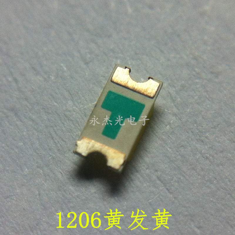 供应贴片led1206黄灯 led发光二极管1206灯珠黄色黄光 1206黄发黄