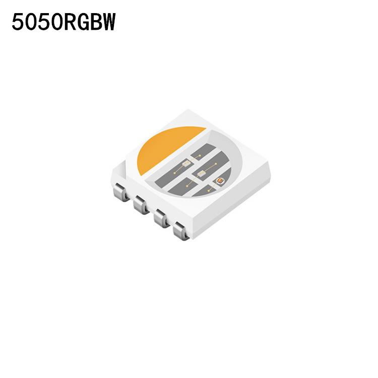 5050RGBW四合一贴片led发光二极管0.2w5050RGBW灯珠超高亮