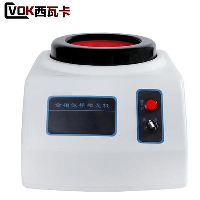 西瓦卡P-1金相抛光机单盘金相试样抛光机金相试样抛光机