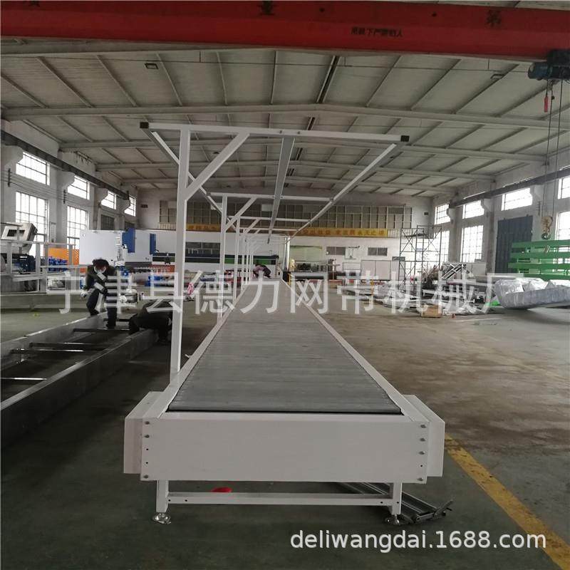 金属链板输送机配电柜空气能组装线板链输送流水线电器组装传送带