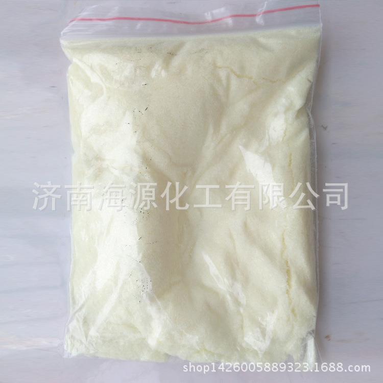 抗UV不变黄寿命长抗紫外线吸收剂防老化紫外线吸收剂UV531