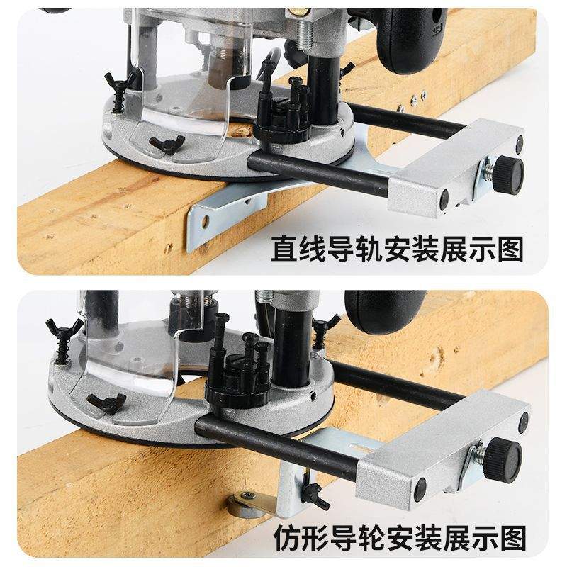 多功能工业级电木铣木工刻开机大功率修边机电动工具锣机倒装