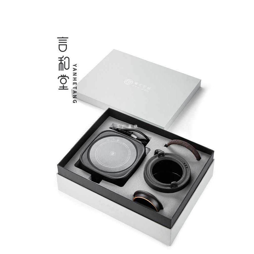 A5L电陶炉煮茶壶家用提梁烧水壶办公室自动小型围炉煮茶器套装