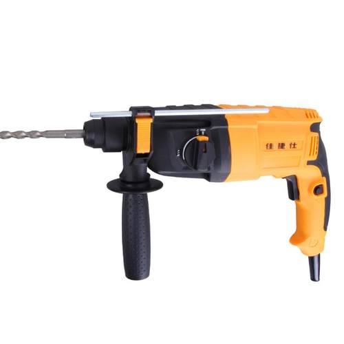 佳捷仕轻型电锤电镐电钻三用多功能电动工具大功率混凝土冲击钻