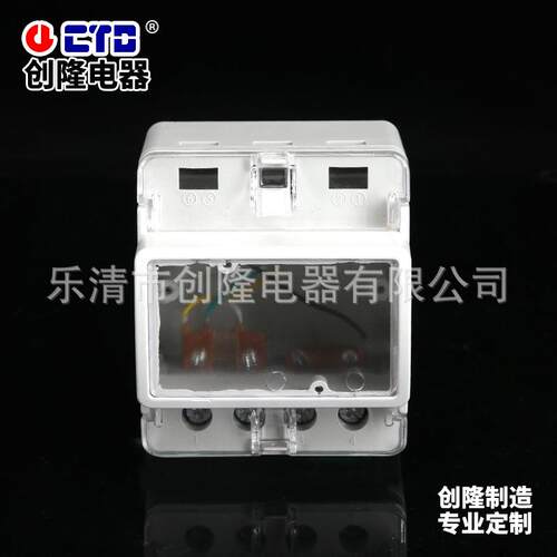 供应导轨表壳体及配件单相4p导轨表壳体带分流器150微欧电表壳体