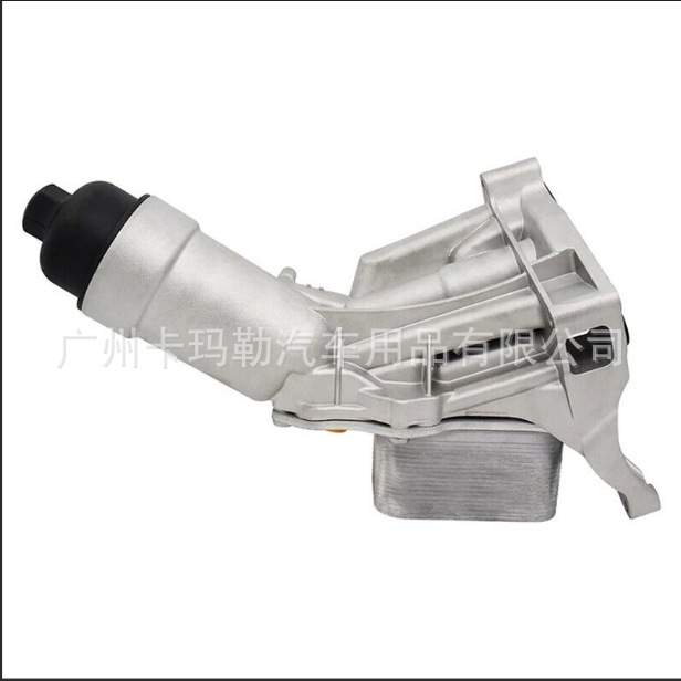 适用宝马G38 G28 B48机油格底座11428586673散热器11428596283