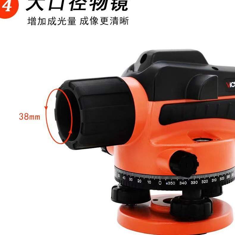 VICTOR胜利水准仪VC861A/B/C高精度工程水平仪32倍超平自动安平仪