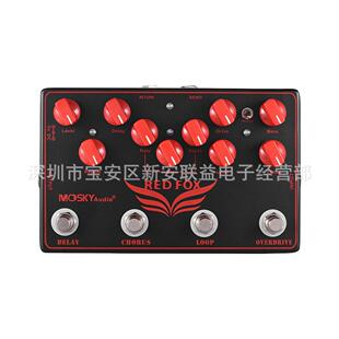 MOSKYREDFOX吉他合成效果器延迟+合唱+循环+过载4合1效果踏板