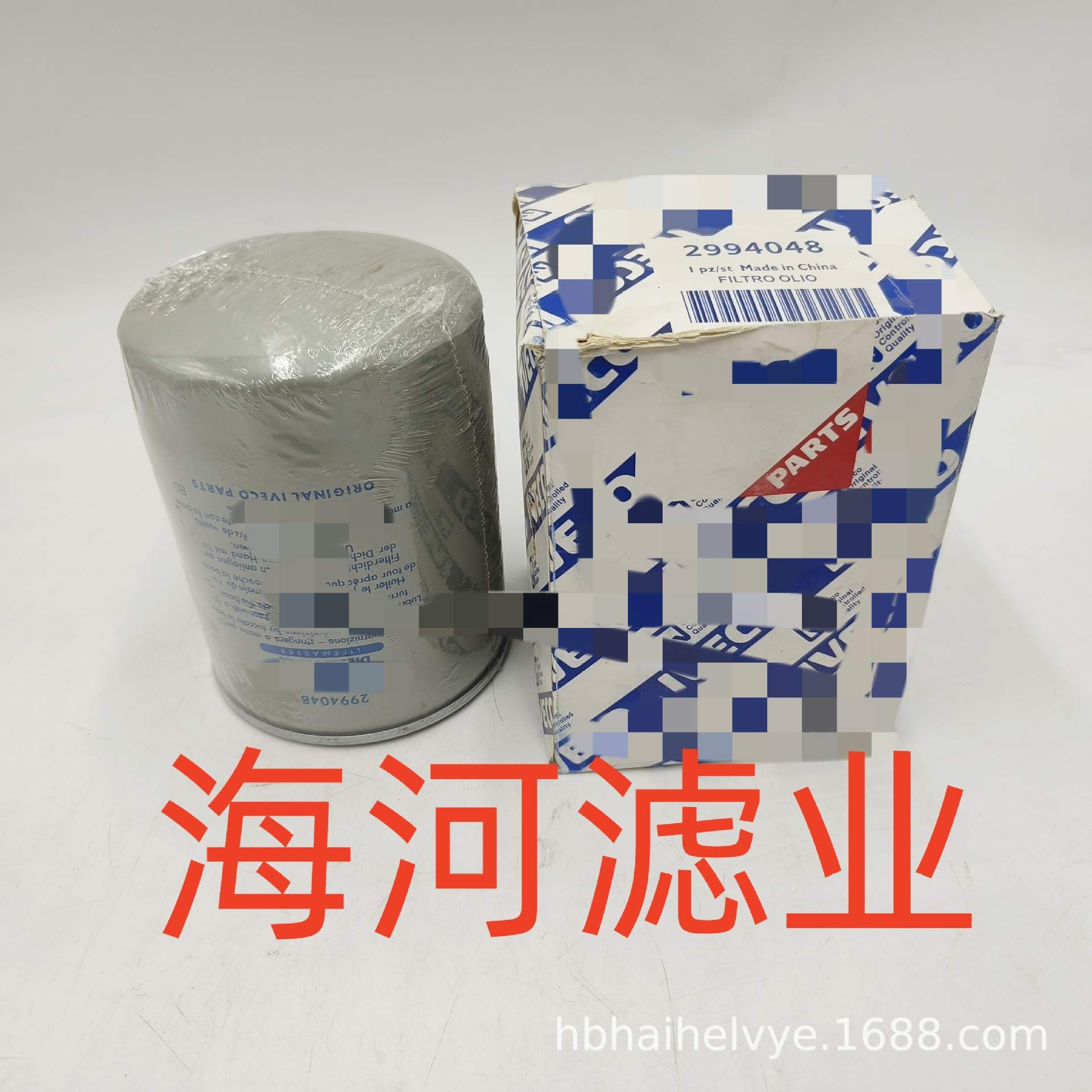 工程机械设备配件卡车柴油燃油滤芯滤清器过滤器FD-4625滤芯