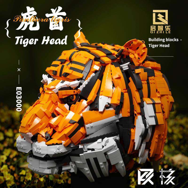 启智乐积木玩具儿童老虎头小颗粒拼装玩具兽中之王虎首模型摆件