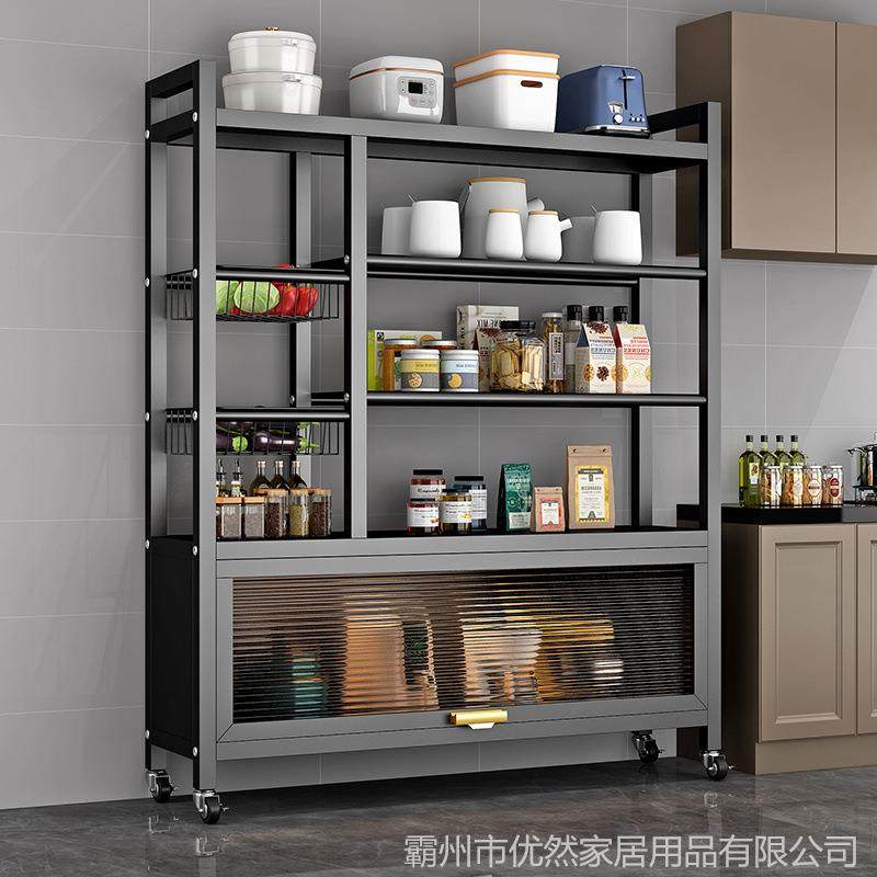 厨房置物架落地蔬菜橱柜收纳柜家用多功能架子烤箱微波炉储物柜,畜牧/养殖物资,畜牧/养殖器械,淘宝优惠券,粉丝福利购,淘宝优惠卷