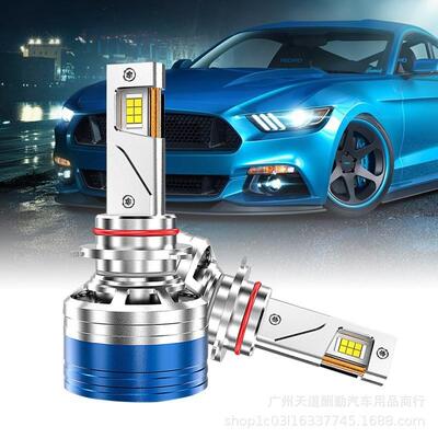 双铜管新款汽车led大灯H7大功率120W前照灯3570高亮聚光解码灯泡