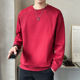 打底衫 男士 潮0128w 简约百搭长袖 装 红色卫衣2026新款 春季