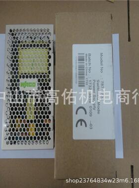 邦富POUNDFULPF-6A-BPF-DBP-99Q-2PF-DBP-22H-2-N