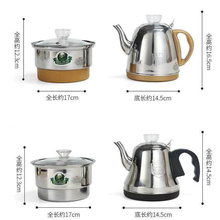 电四合一全智能自动上水壶不锈钢电热水壶电磁炉,畜牧/养殖物资,畜牧/养殖器械,淘宝优惠券,粉丝福利购,淘宝优惠卷